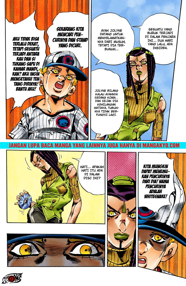 Read JoJo’s Bizarre Adventure Part 6 Stone Ocean ID Manga Online