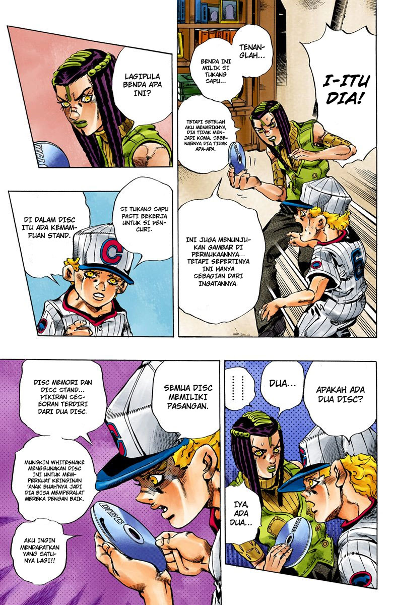 Read JoJo’s Bizarre Adventure Part 6 Stone Ocean ID Manga Online