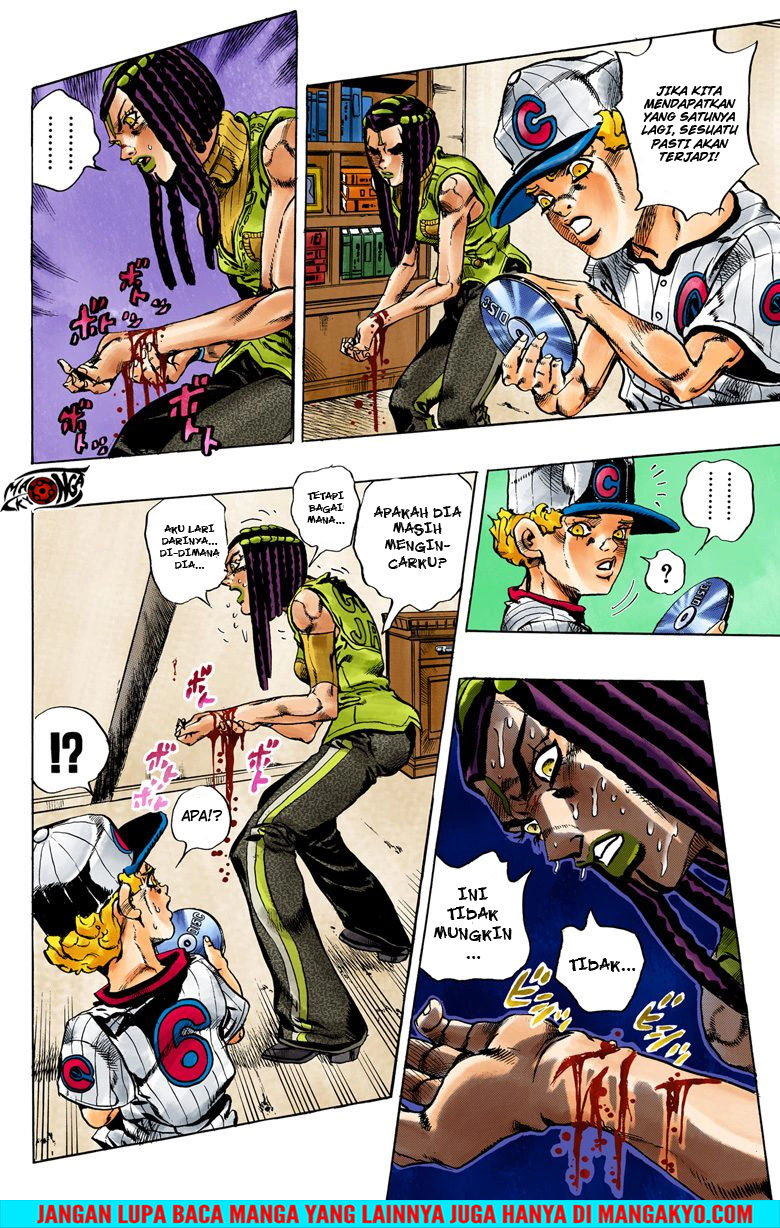 Read JoJo’s Bizarre Adventure Part 6 Stone Ocean ID Manga Online