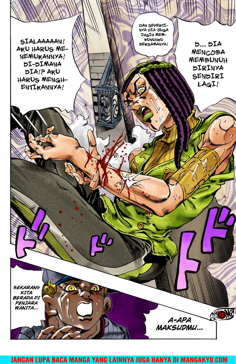 Read JoJo’s Bizarre Adventure Part 6 Stone Ocean ID Manga Online