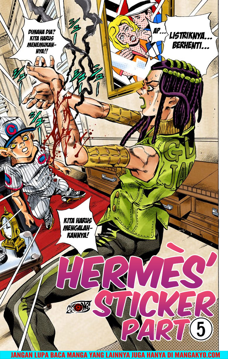 Read JoJo’s Bizarre Adventure Part 6 Stone Ocean ID Manga Online