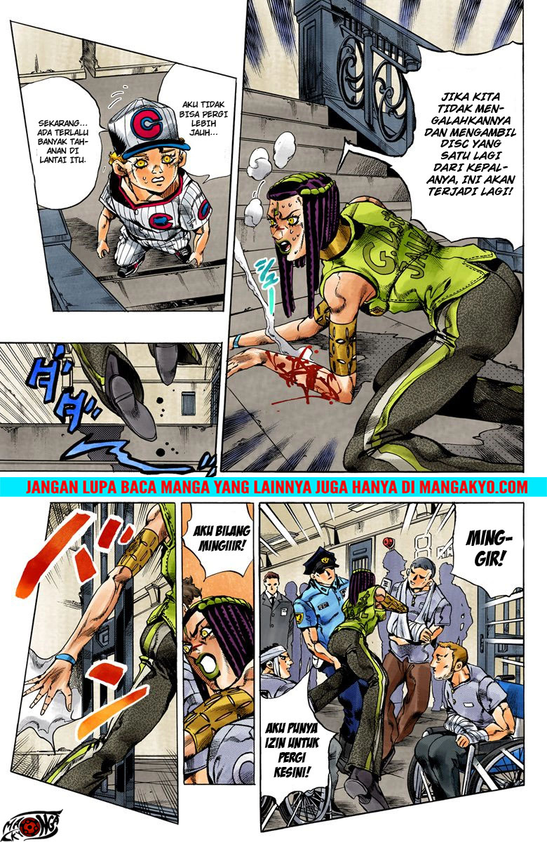 Read JoJo’s Bizarre Adventure Part 6 Stone Ocean ID Manga Online