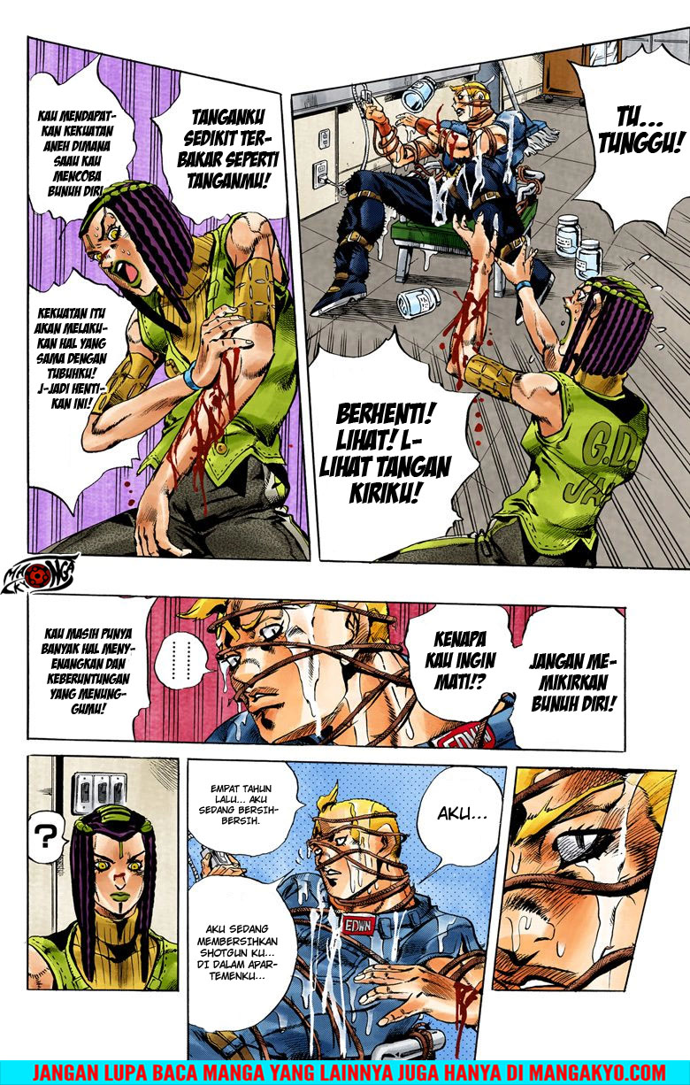 Read JoJo’s Bizarre Adventure Part 6 Stone Ocean ID Manga Online