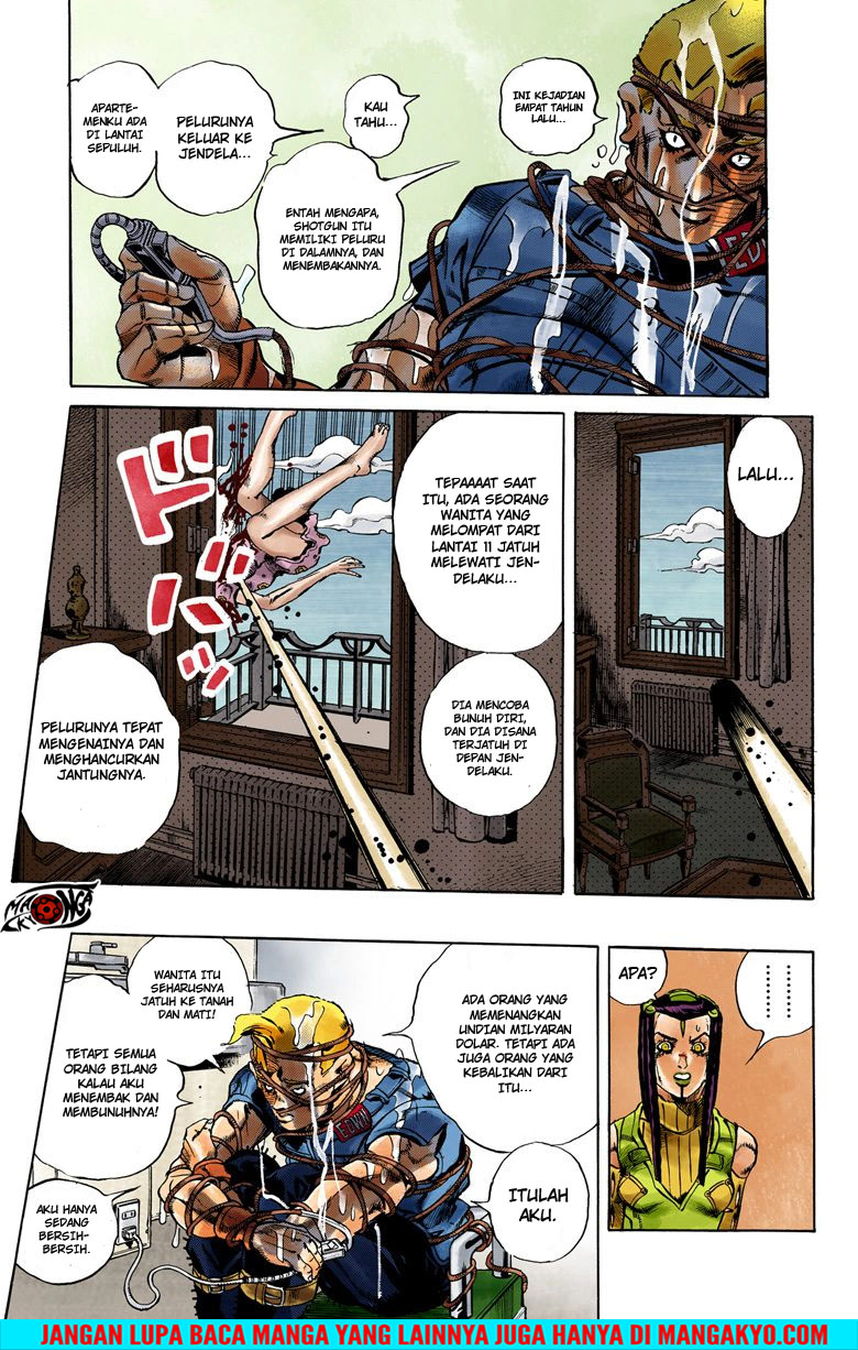 Read JoJo’s Bizarre Adventure Part 6 Stone Ocean ID Manga Online