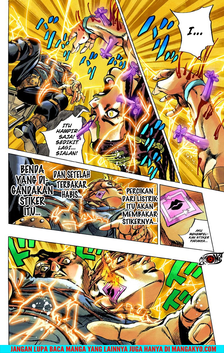 Read JoJo’s Bizarre Adventure Part 6 Stone Ocean ID Manga Online