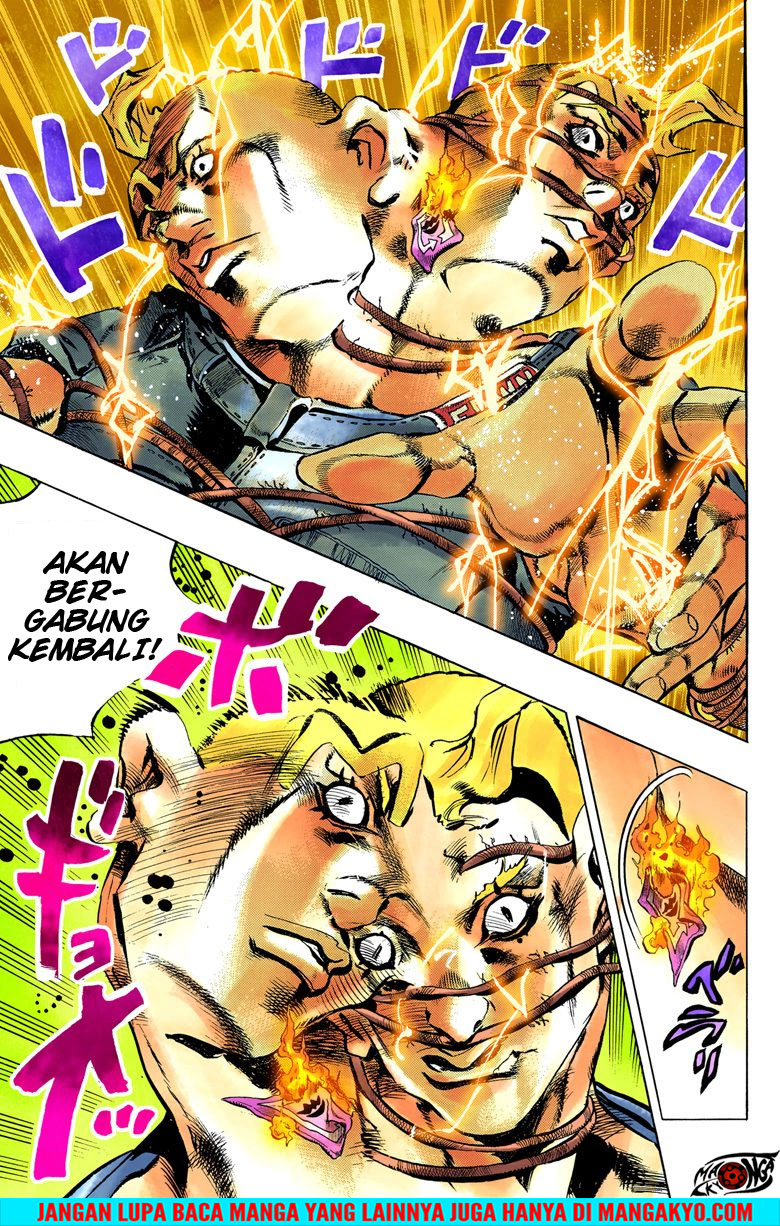 Read JoJo’s Bizarre Adventure Part 6 Stone Ocean ID Manga Online