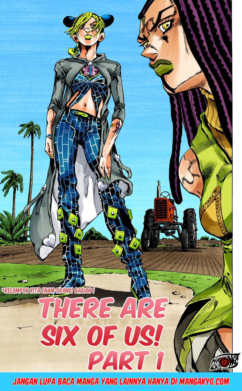 Read JoJo’s Bizarre Adventure Part 6 Stone Ocean ID Manga Online