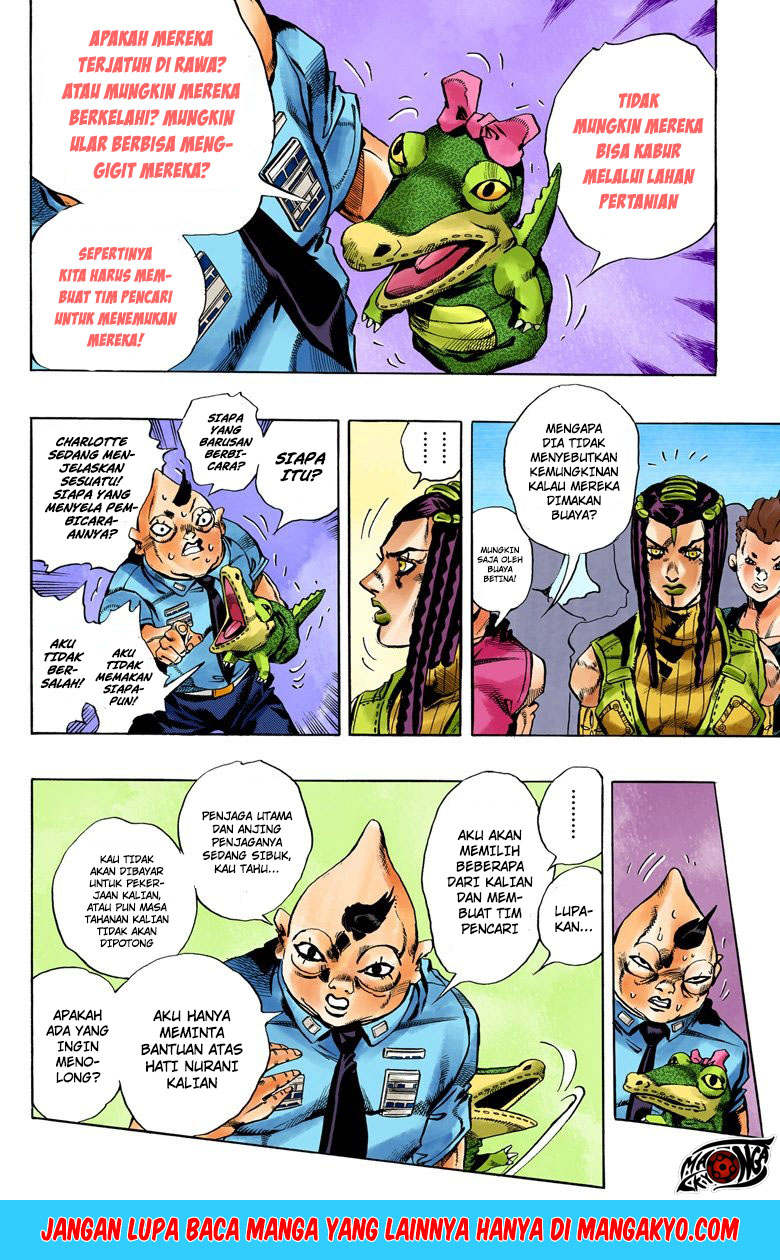 Read JoJo’s Bizarre Adventure Part 6 Stone Ocean ID Manga Online