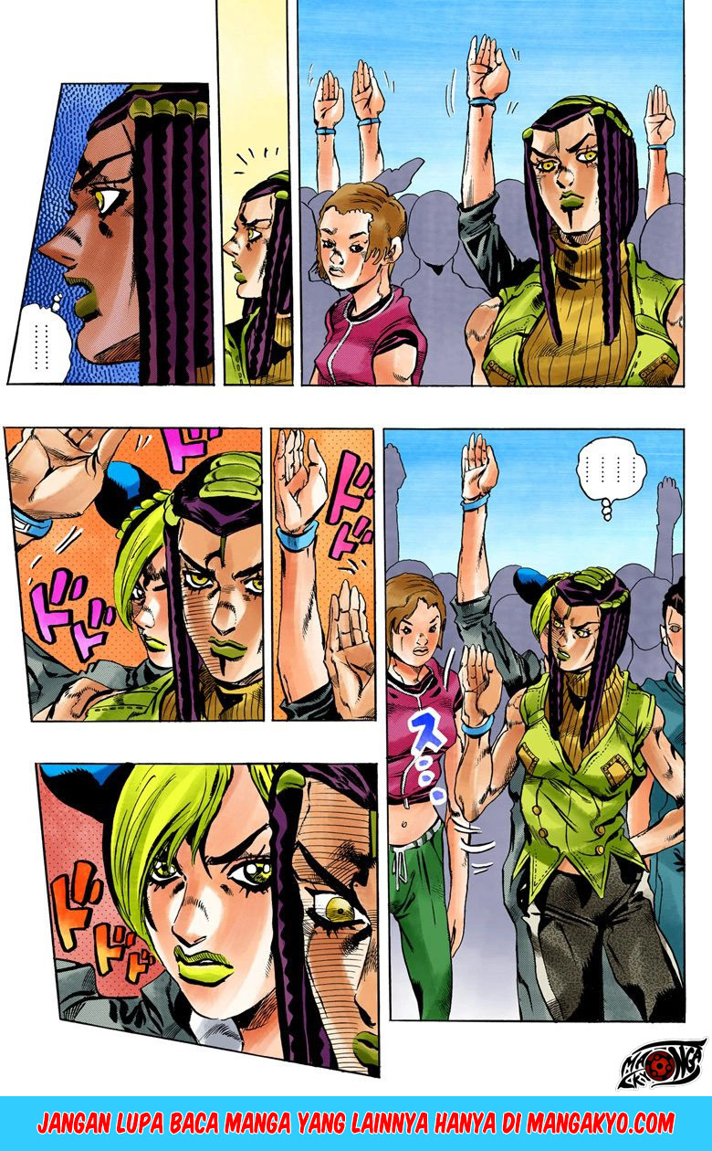 Read JoJo’s Bizarre Adventure Part 6 Stone Ocean ID Manga Online