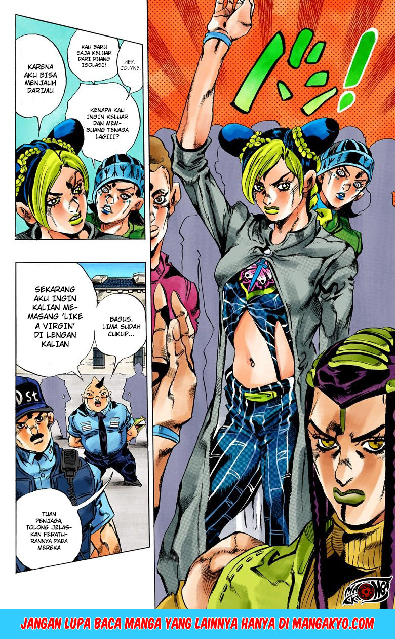 Read JoJo’s Bizarre Adventure Part 6 Stone Ocean ID Manga Online