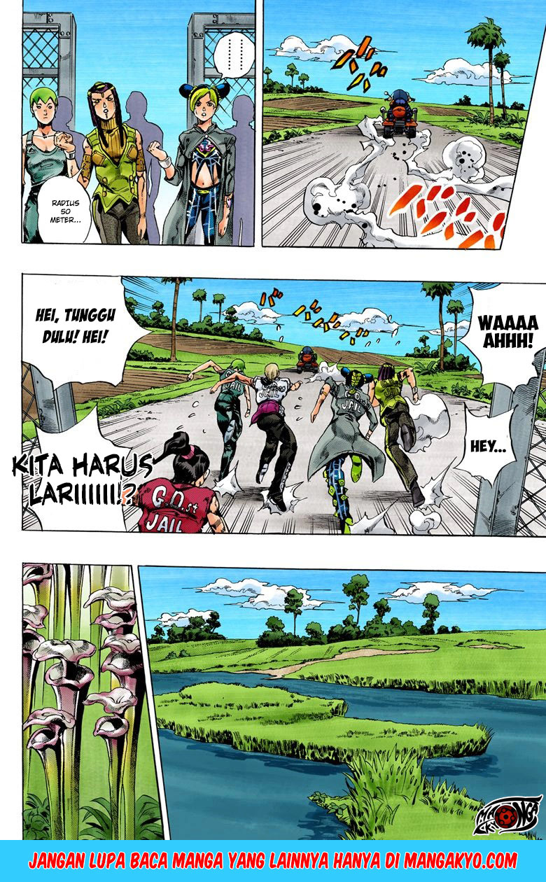 Read JoJo’s Bizarre Adventure Part 6 Stone Ocean ID Manga Online