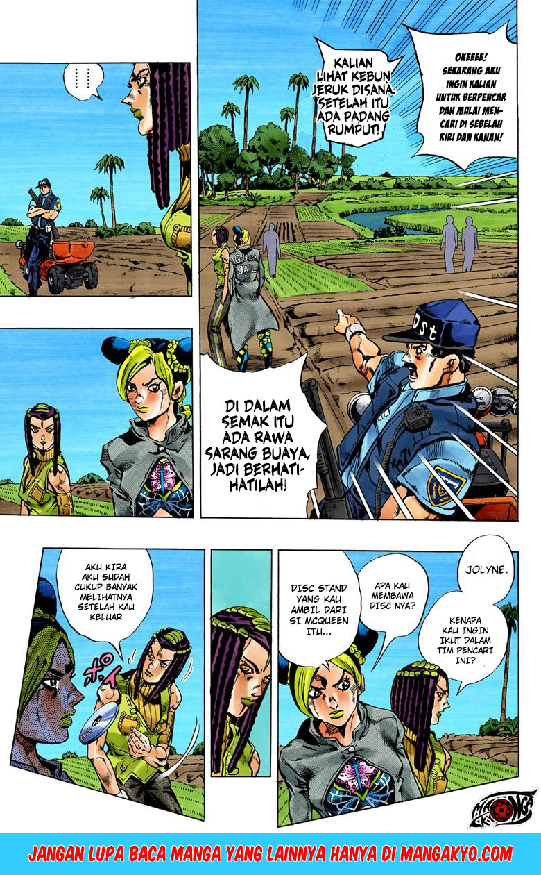 Read JoJo’s Bizarre Adventure Part 6 Stone Ocean ID Manga Online