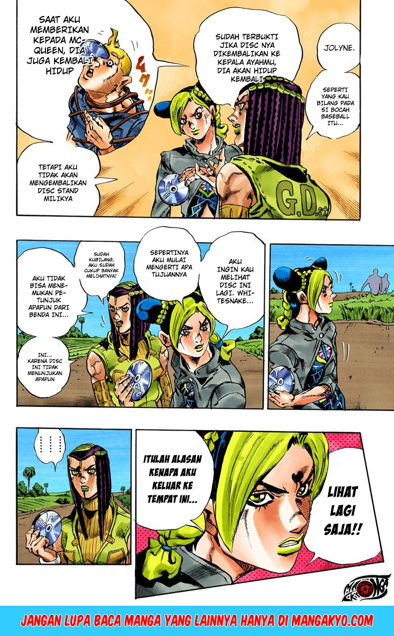 Read JoJo’s Bizarre Adventure Part 6 Stone Ocean ID Manga Online
