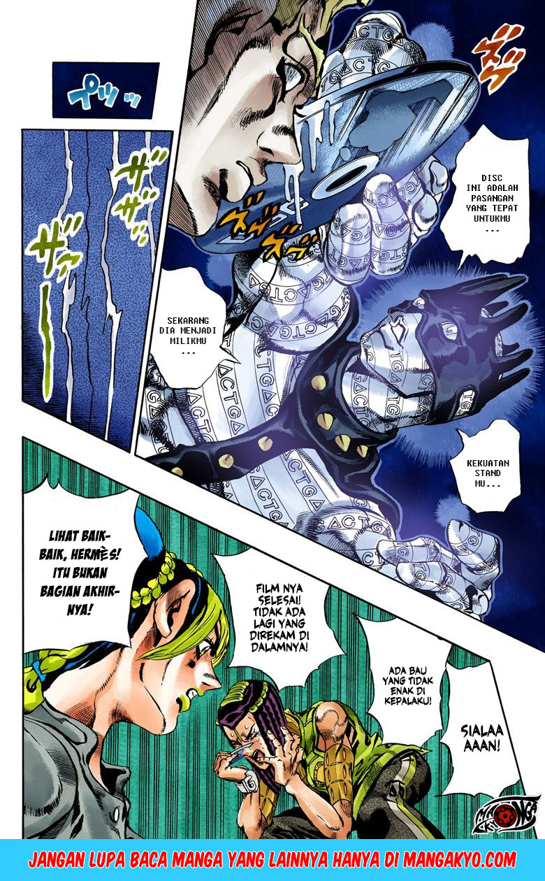 Read JoJo’s Bizarre Adventure Part 6 Stone Ocean ID Manga Online