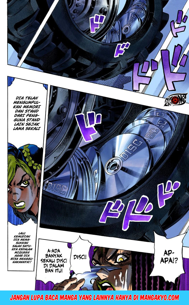 Read JoJo’s Bizarre Adventure Part 6 Stone Ocean ID Manga Online