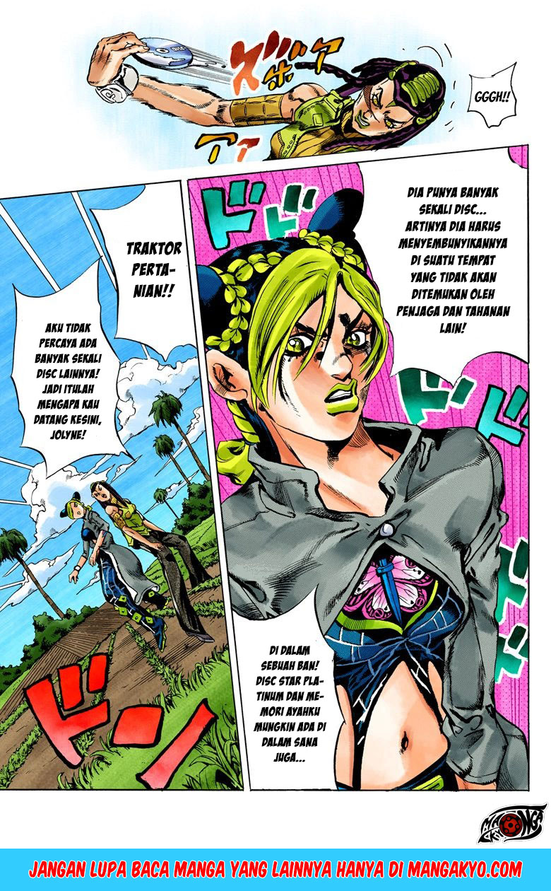 Read JoJo’s Bizarre Adventure Part 6 Stone Ocean ID Manga Online
