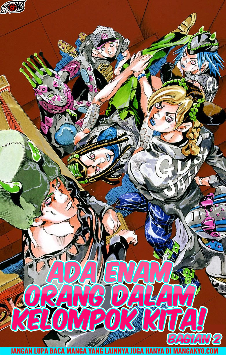 Read JoJo’s Bizarre Adventure Part 6 Stone Ocean ID Manga Online