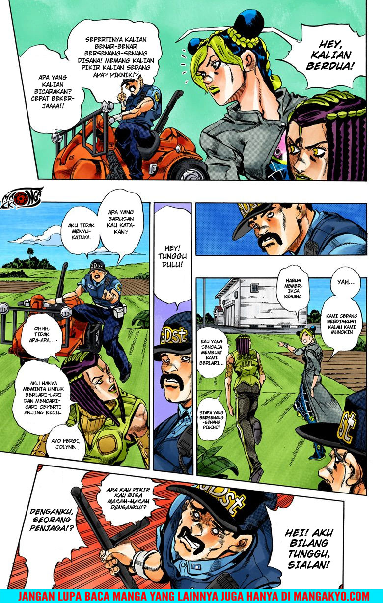 Read JoJo’s Bizarre Adventure Part 6 Stone Ocean ID Manga Online