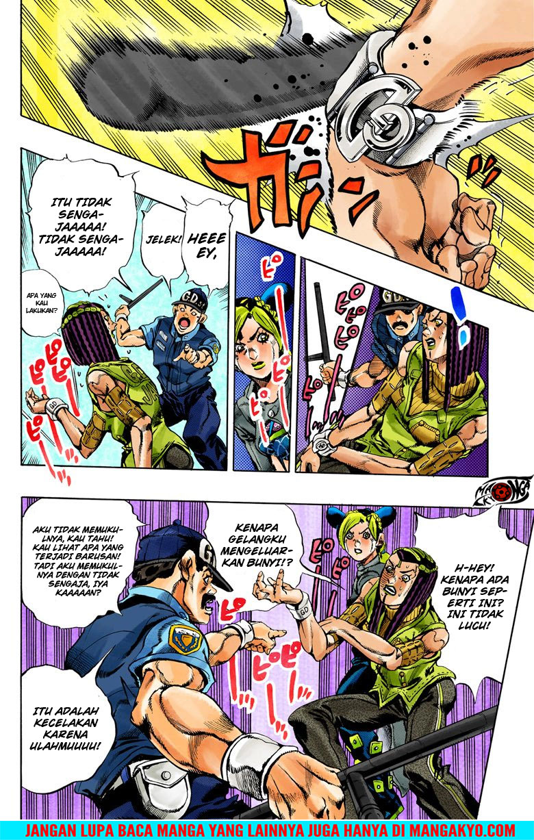 Read JoJo’s Bizarre Adventure Part 6 Stone Ocean ID Manga Online
