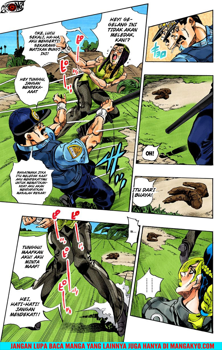 Read JoJo’s Bizarre Adventure Part 6 Stone Ocean ID Manga Online
