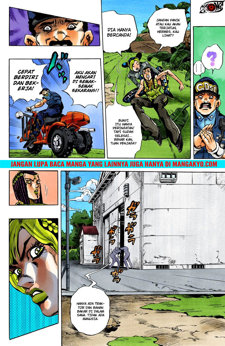 Read JoJo’s Bizarre Adventure Part 6 Stone Ocean ID Manga Online