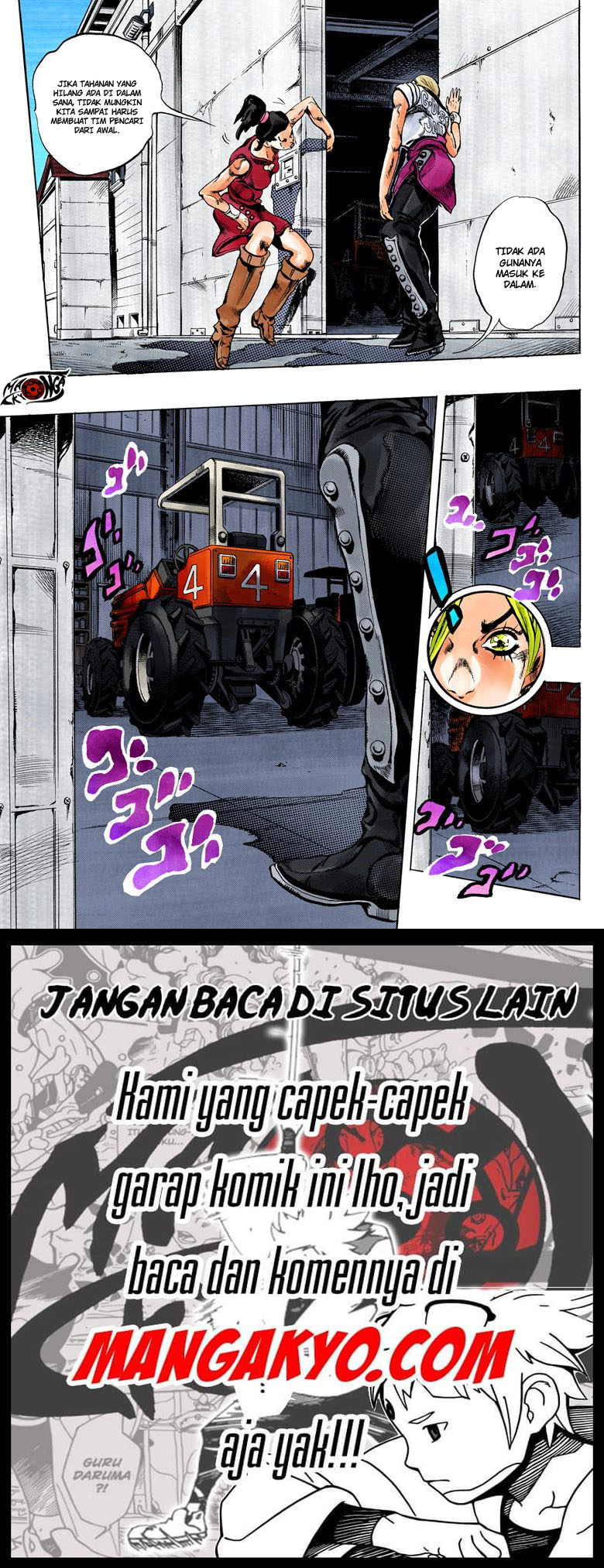 Read JoJo’s Bizarre Adventure Part 6 Stone Ocean ID Manga Online