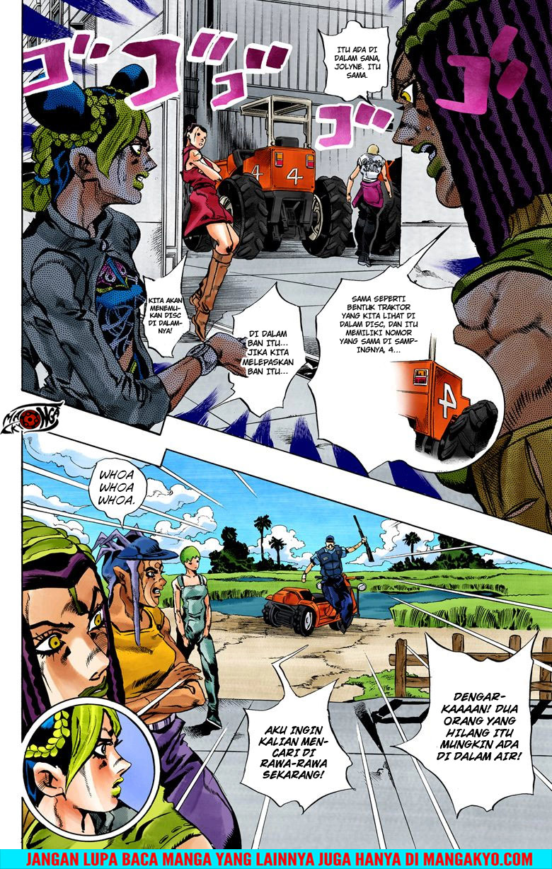 Read JoJo’s Bizarre Adventure Part 6 Stone Ocean ID Manga Online