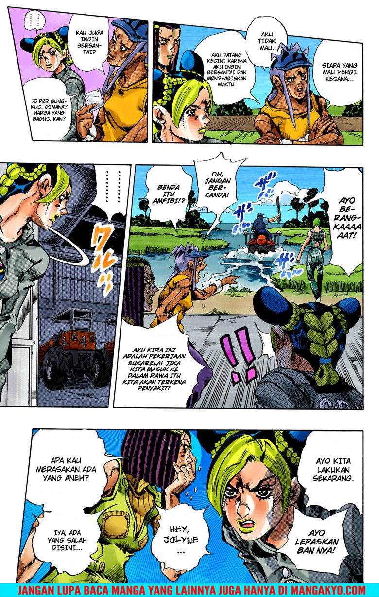 Read JoJo’s Bizarre Adventure Part 6 Stone Ocean ID Manga Online