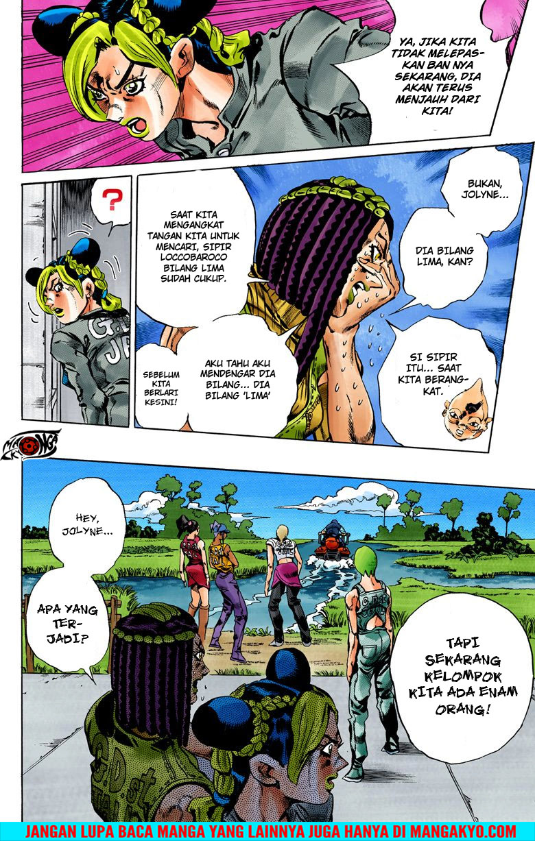 Read JoJo’s Bizarre Adventure Part 6 Stone Ocean ID Manga Online