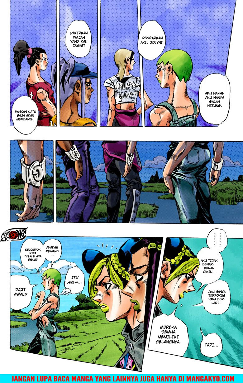 Read JoJo’s Bizarre Adventure Part 6 Stone Ocean ID Manga Online