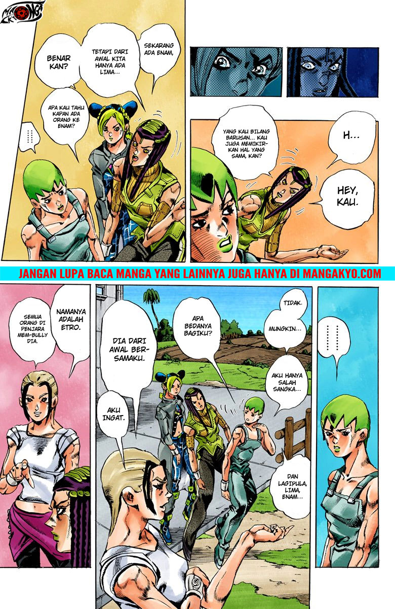 Read JoJo’s Bizarre Adventure Part 6 Stone Ocean ID Manga Online