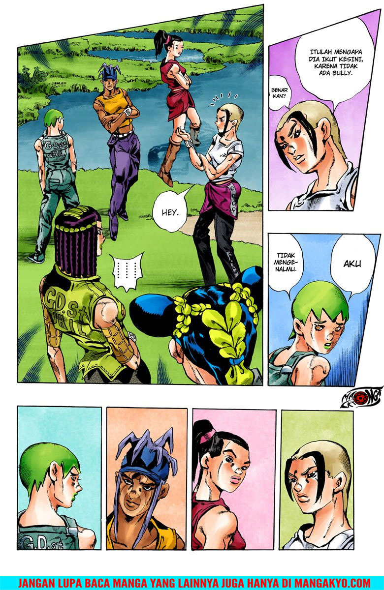Read JoJo’s Bizarre Adventure Part 6 Stone Ocean ID Manga Online