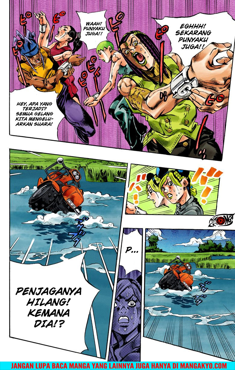 Read JoJo’s Bizarre Adventure Part 6 Stone Ocean ID Manga Online
