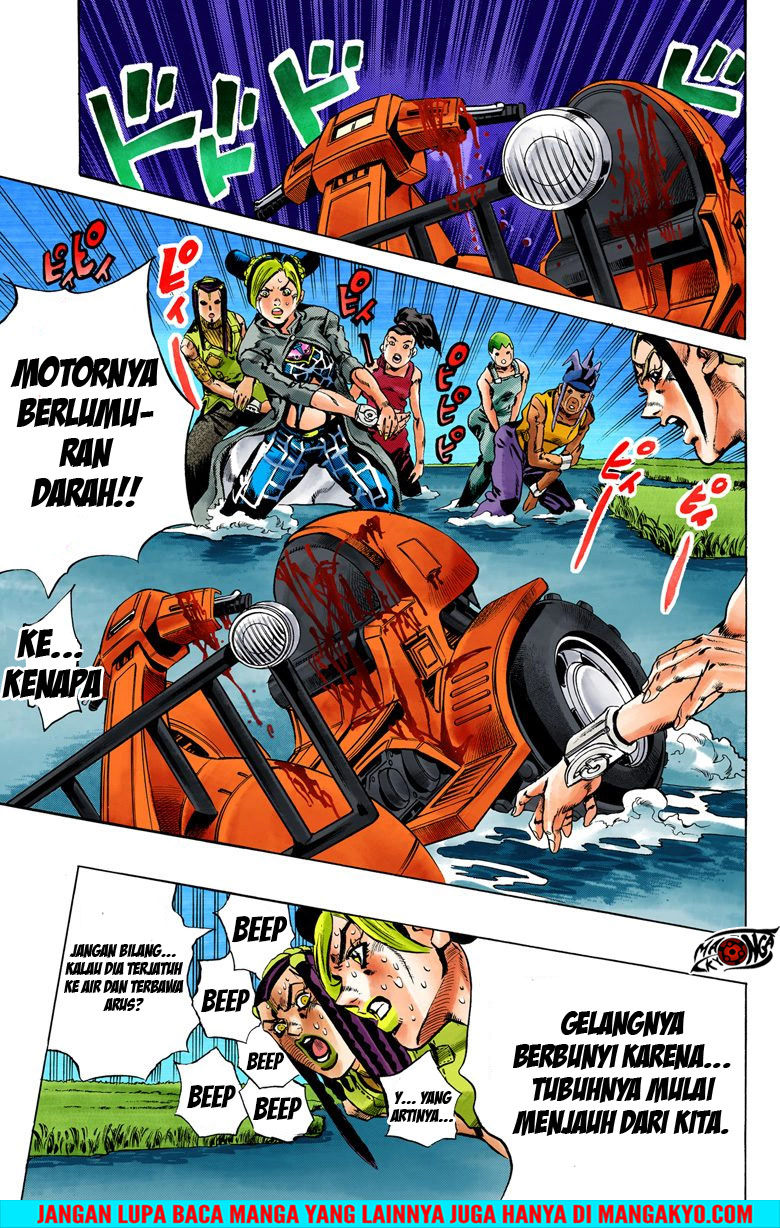 Read JoJo’s Bizarre Adventure Part 6 Stone Ocean ID Manga Online