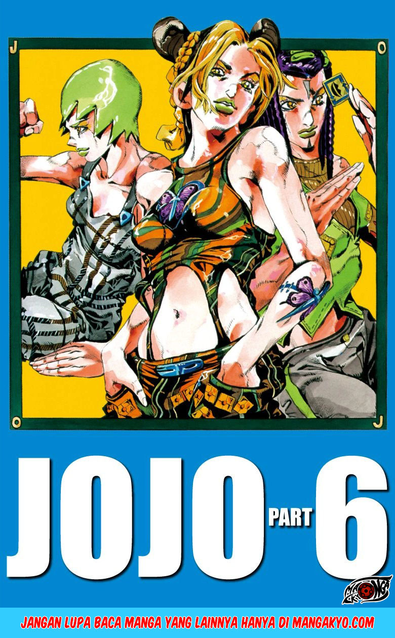 Read JoJo’s Bizarre Adventure Part 6 Stone Ocean ID Manga Online