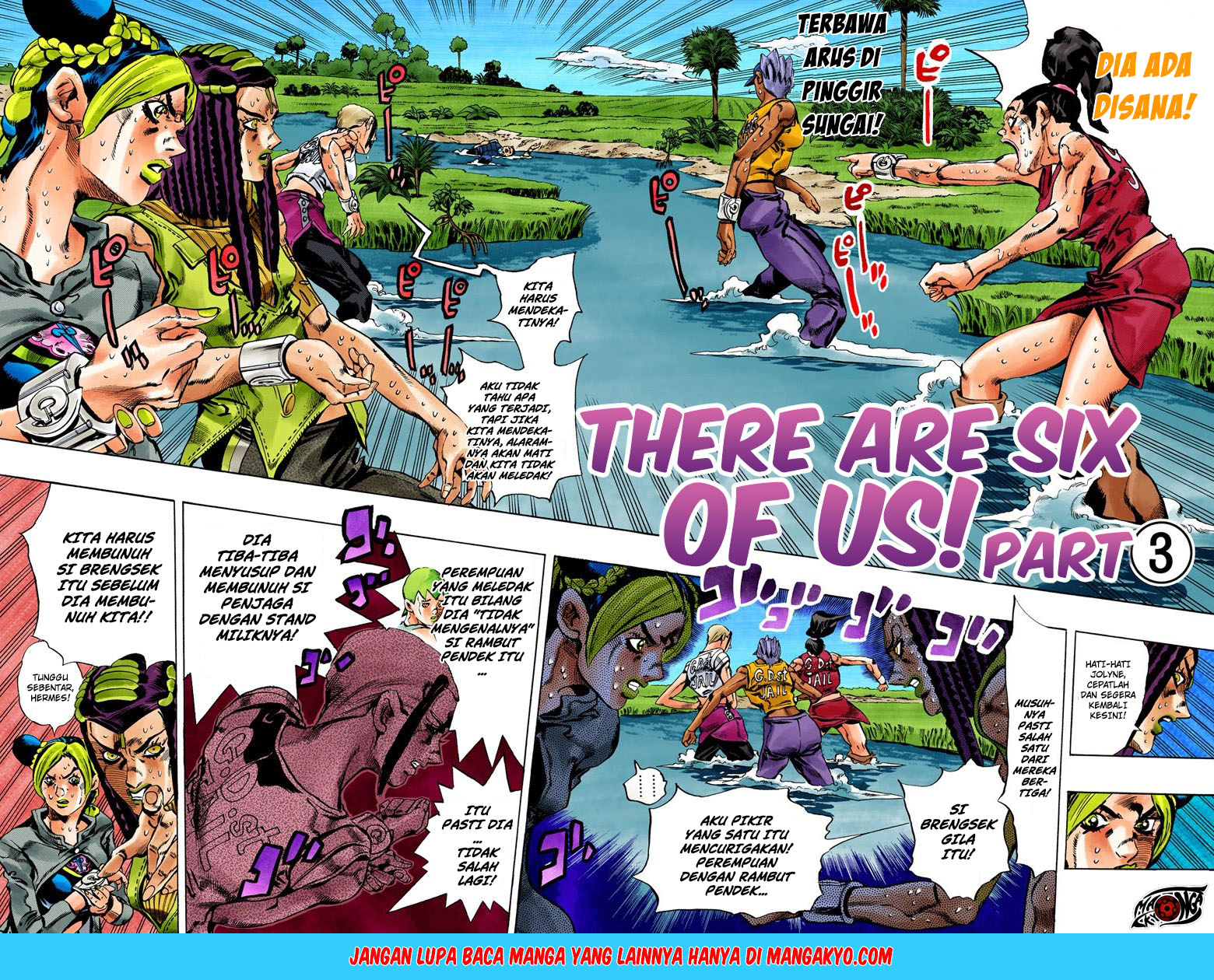 Read JoJo’s Bizarre Adventure Part 6 Stone Ocean ID Manga Online