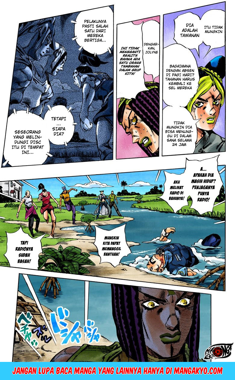 Read JoJo’s Bizarre Adventure Part 6 Stone Ocean ID Manga Online