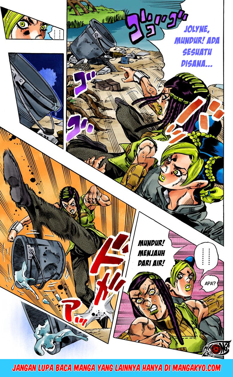 Read JoJo’s Bizarre Adventure Part 6 Stone Ocean ID Manga Online