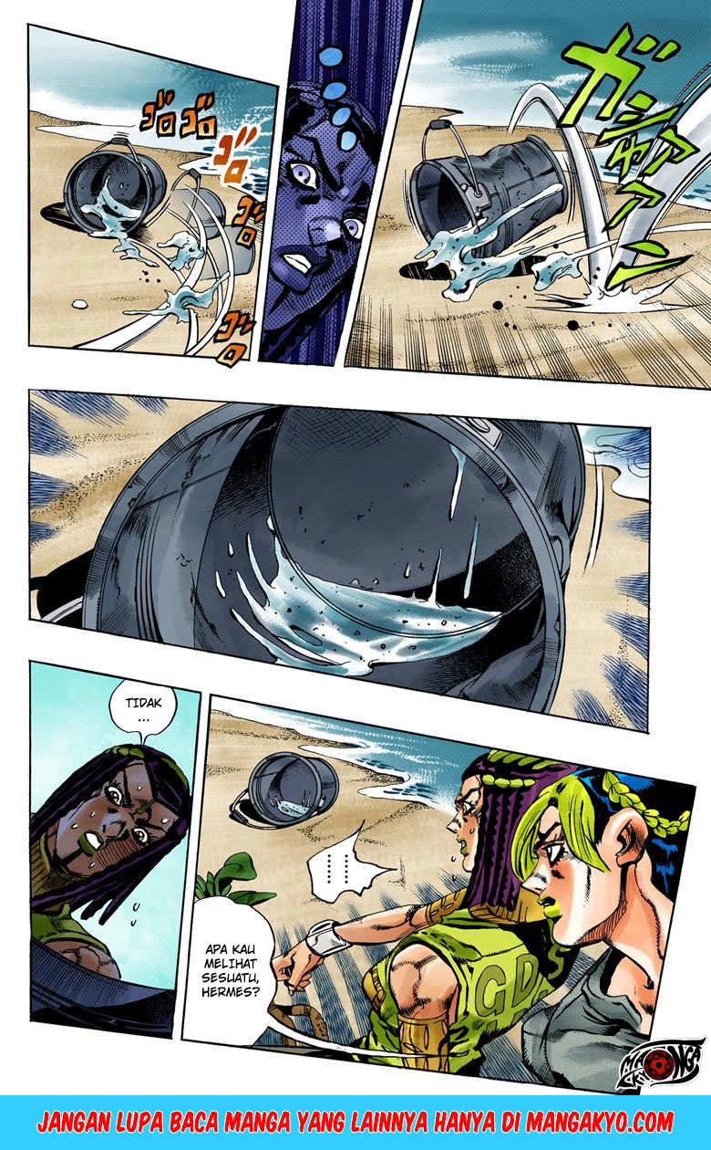 Read JoJo’s Bizarre Adventure Part 6 Stone Ocean ID Manga Online