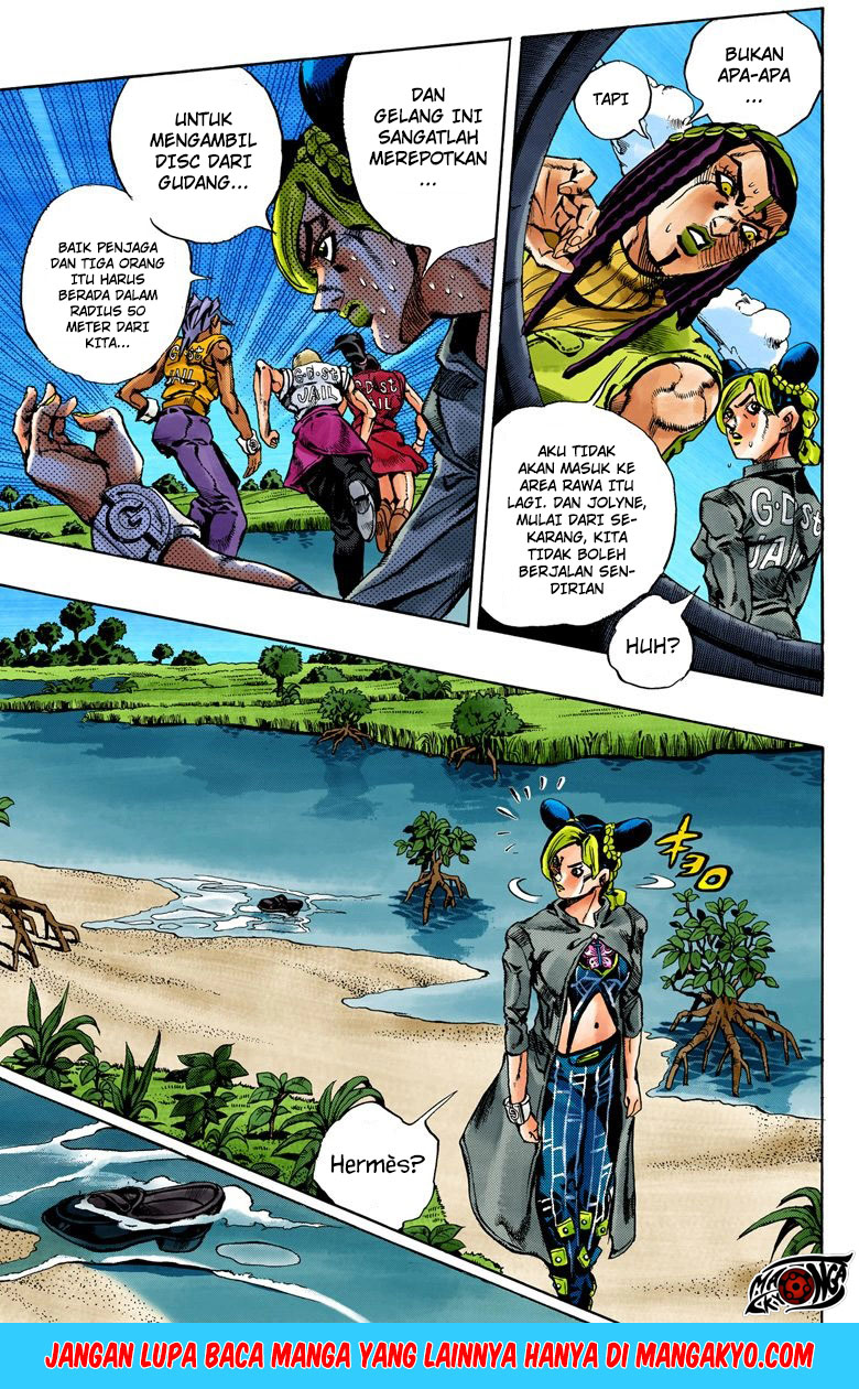 Read JoJo’s Bizarre Adventure Part 6 Stone Ocean ID Manga Online