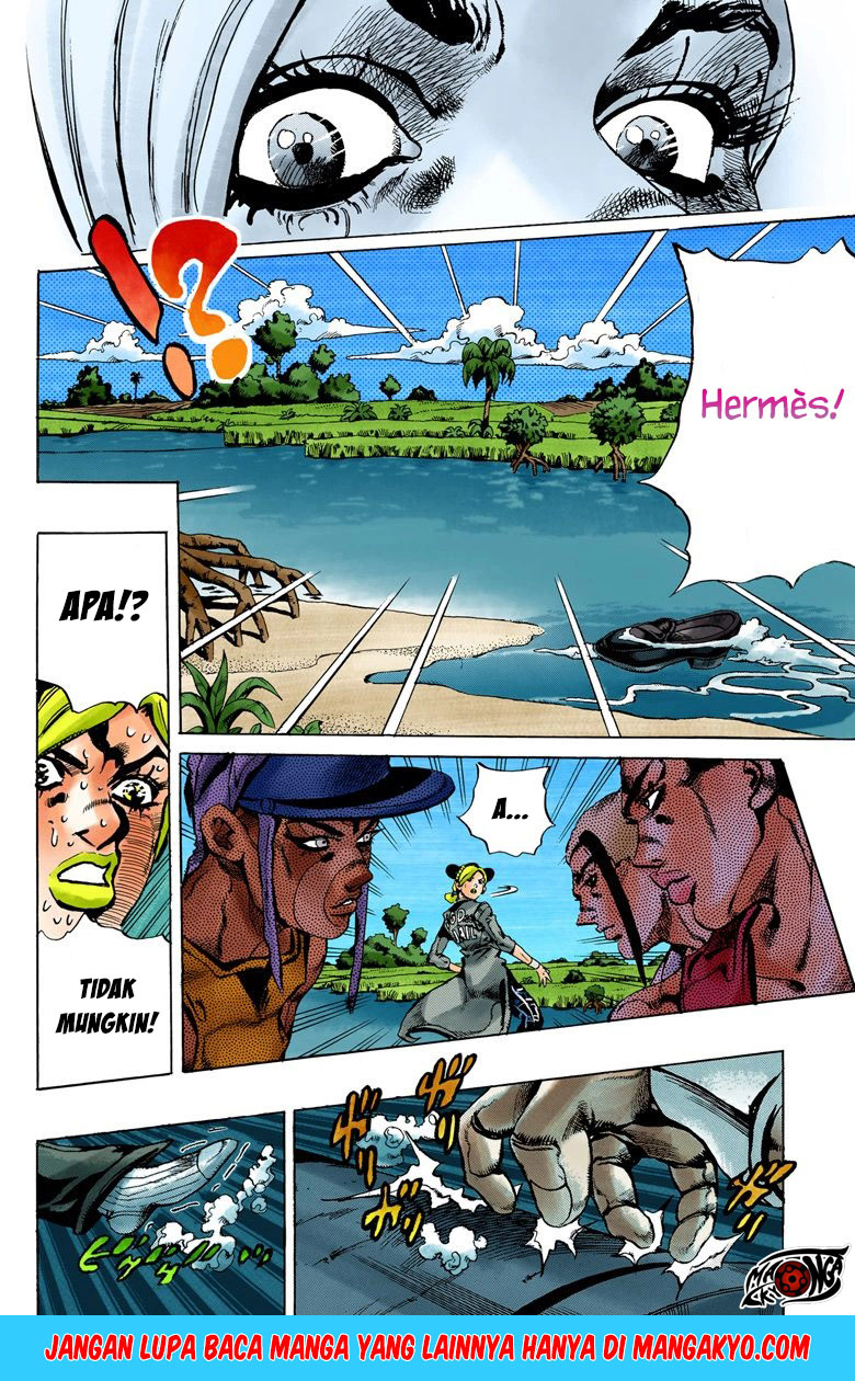 Read JoJo’s Bizarre Adventure Part 6 Stone Ocean ID Manga Online