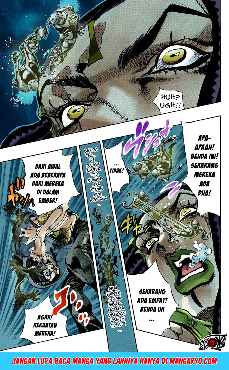 Read JoJo’s Bizarre Adventure Part 6 Stone Ocean ID Manga Online