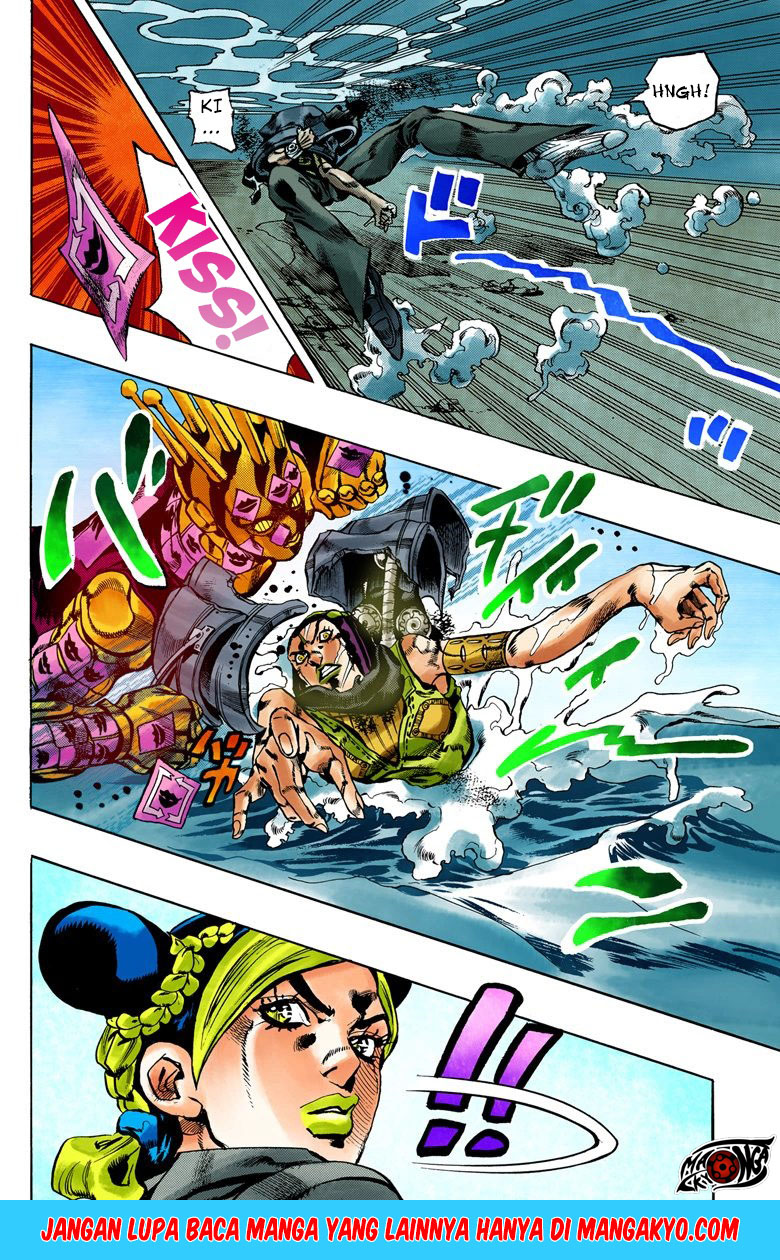 Read JoJo’s Bizarre Adventure Part 6 Stone Ocean ID Manga Online