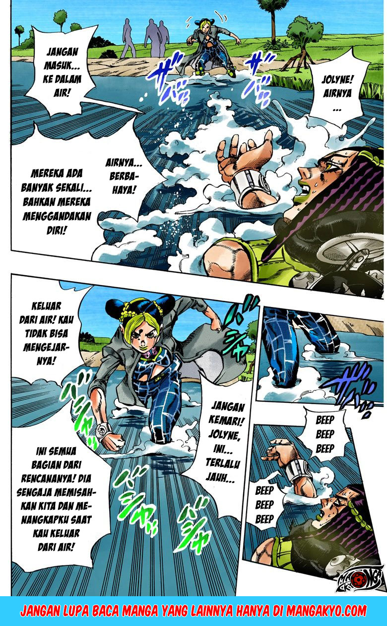 Read JoJo’s Bizarre Adventure Part 6 Stone Ocean ID Manga Online