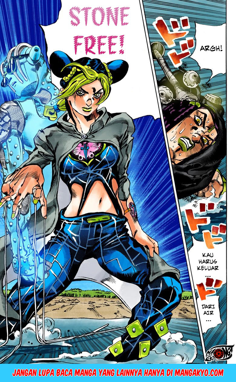 Read JoJo’s Bizarre Adventure Part 6 Stone Ocean ID Manga Online