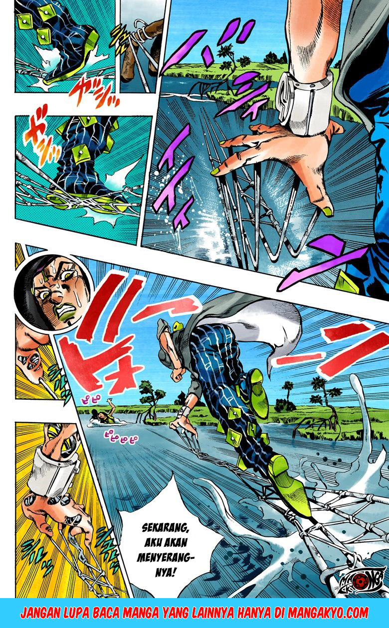 Read JoJo’s Bizarre Adventure Part 6 Stone Ocean ID Manga Online