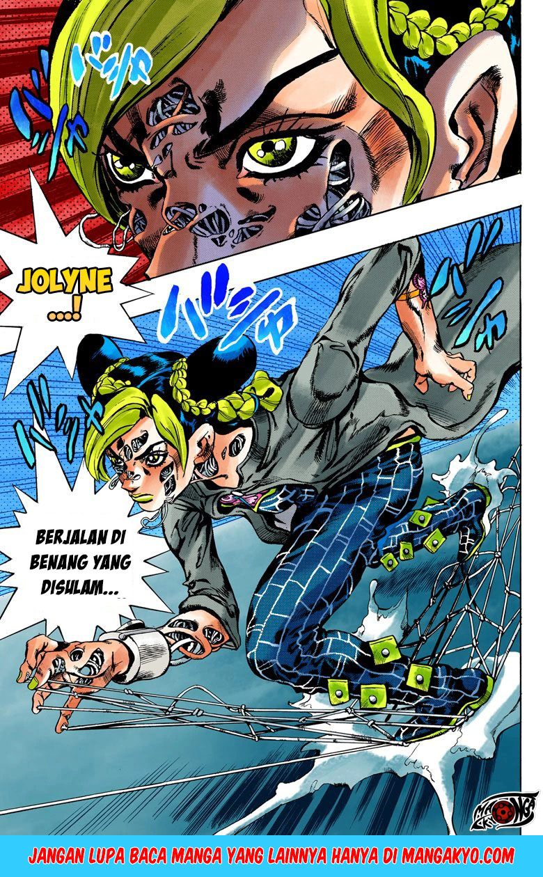 Read JoJo’s Bizarre Adventure Part 6 Stone Ocean ID Manga Online