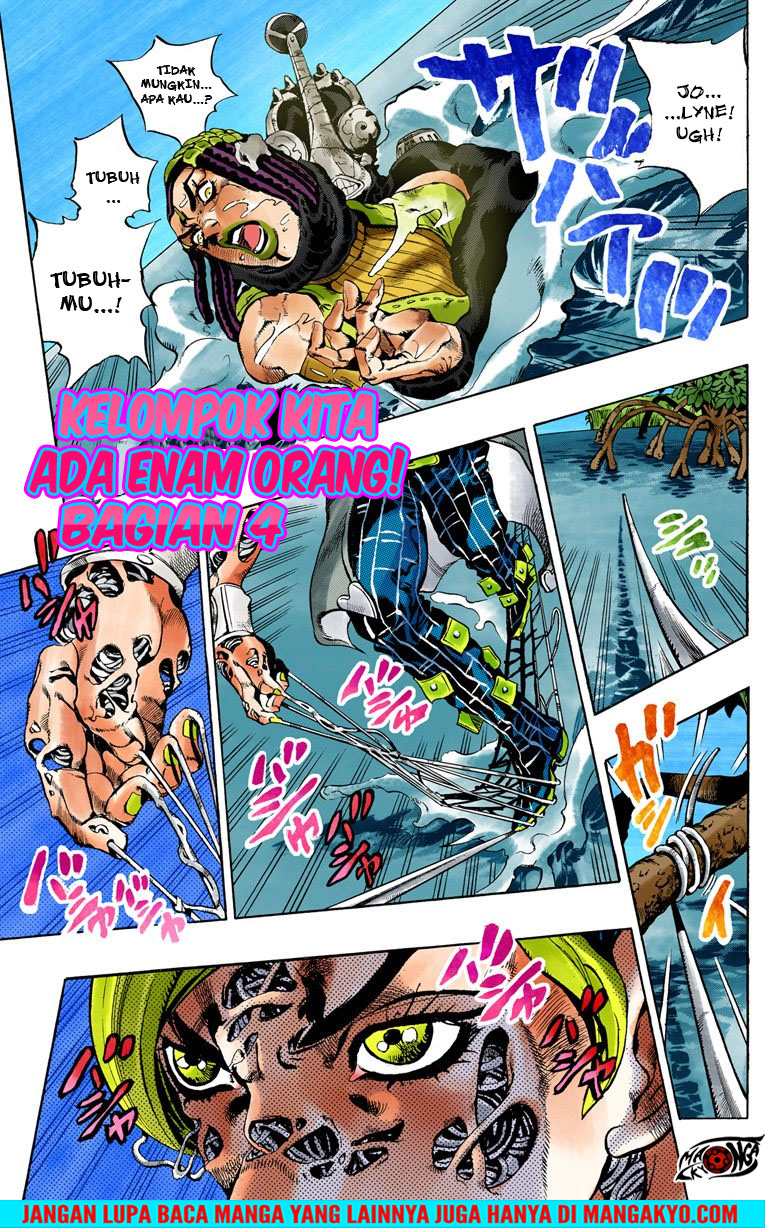 Read JoJo’s Bizarre Adventure Part 6 Stone Ocean ID Manga Online