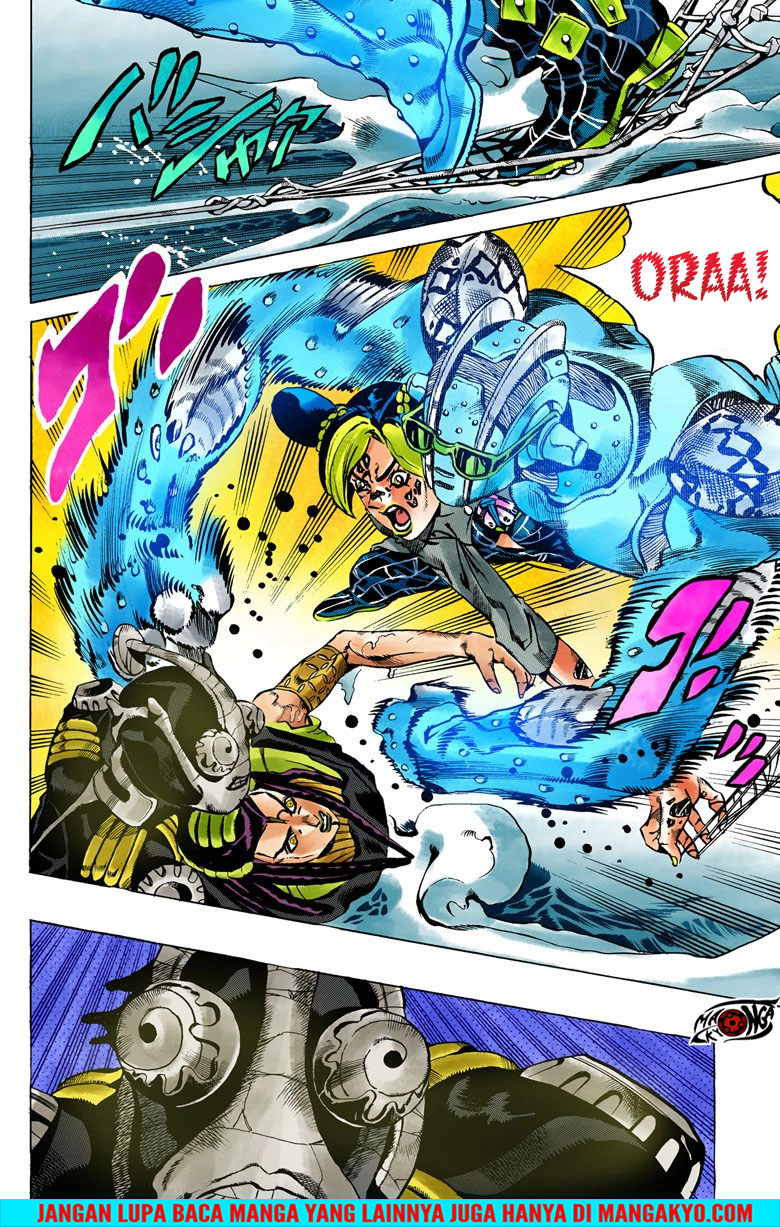 Read JoJo’s Bizarre Adventure Part 6 Stone Ocean ID Manga Online