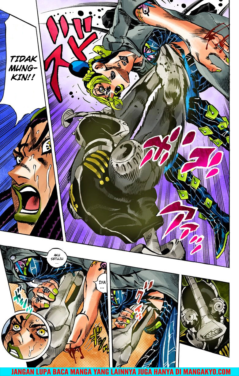 Read JoJo’s Bizarre Adventure Part 6 Stone Ocean ID Manga Online
